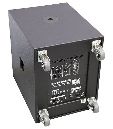 Leem SP-1510A Комплект акустических систем. 2 пассивных сателлита х10” + 15”активный сабвуфер.