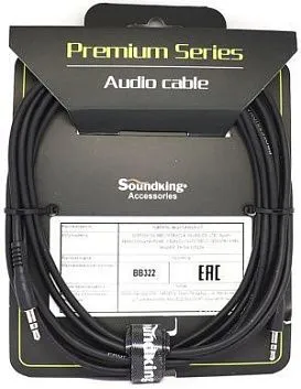 Soundking BB322-3M Коммутационный кабель.